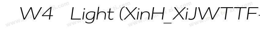 信黑 W4 简 Light (XinH_XiJWTTF字体转换